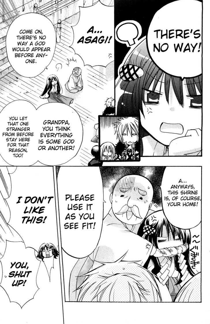 Read Kamikami Kaeshi chapter 3 image 12 on Lezhin