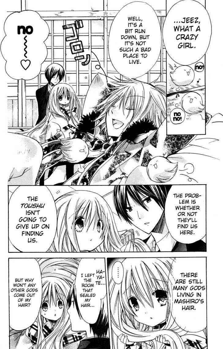 Read Kamikami Kaeshi chapter 3 image 13 on Lezhin