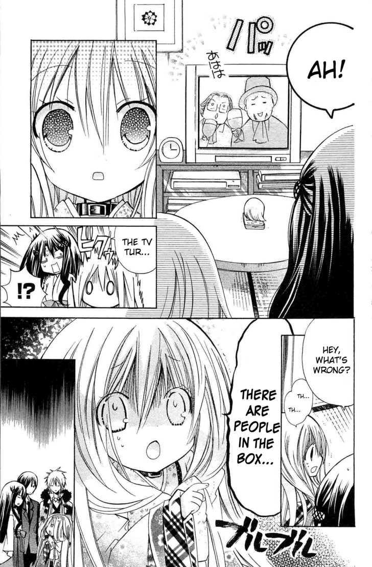 Read Kamikami Kaeshi chapter 3 image 18 on Lezhin