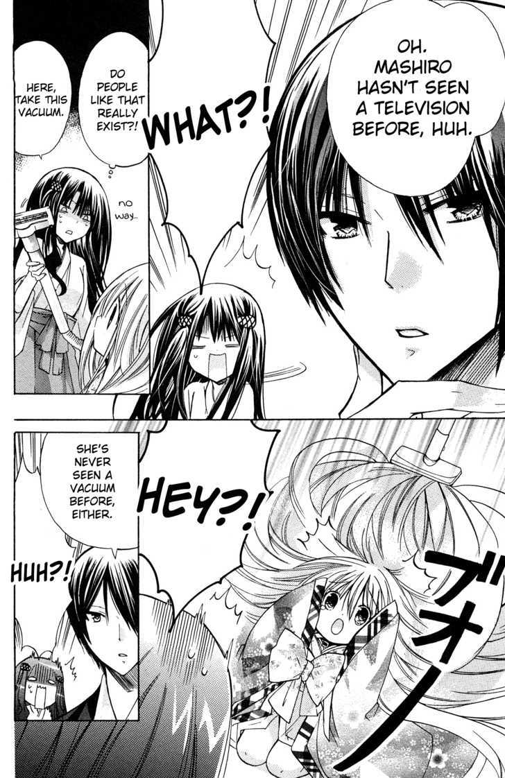 Read Kamikami Kaeshi chapter 3 image 19 on Lezhin