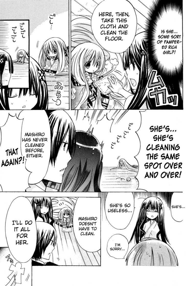 Read Kamikami Kaeshi chapter 3 image 20 on Lezhin