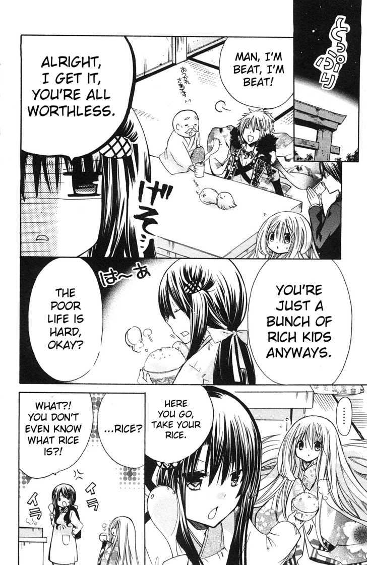 Read Kamikami Kaeshi chapter 3 image 23 on Lezhin
