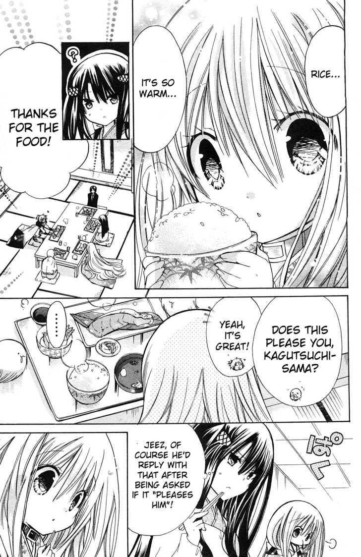 Read Kamikami Kaeshi chapter 3 image 24 on Lezhin