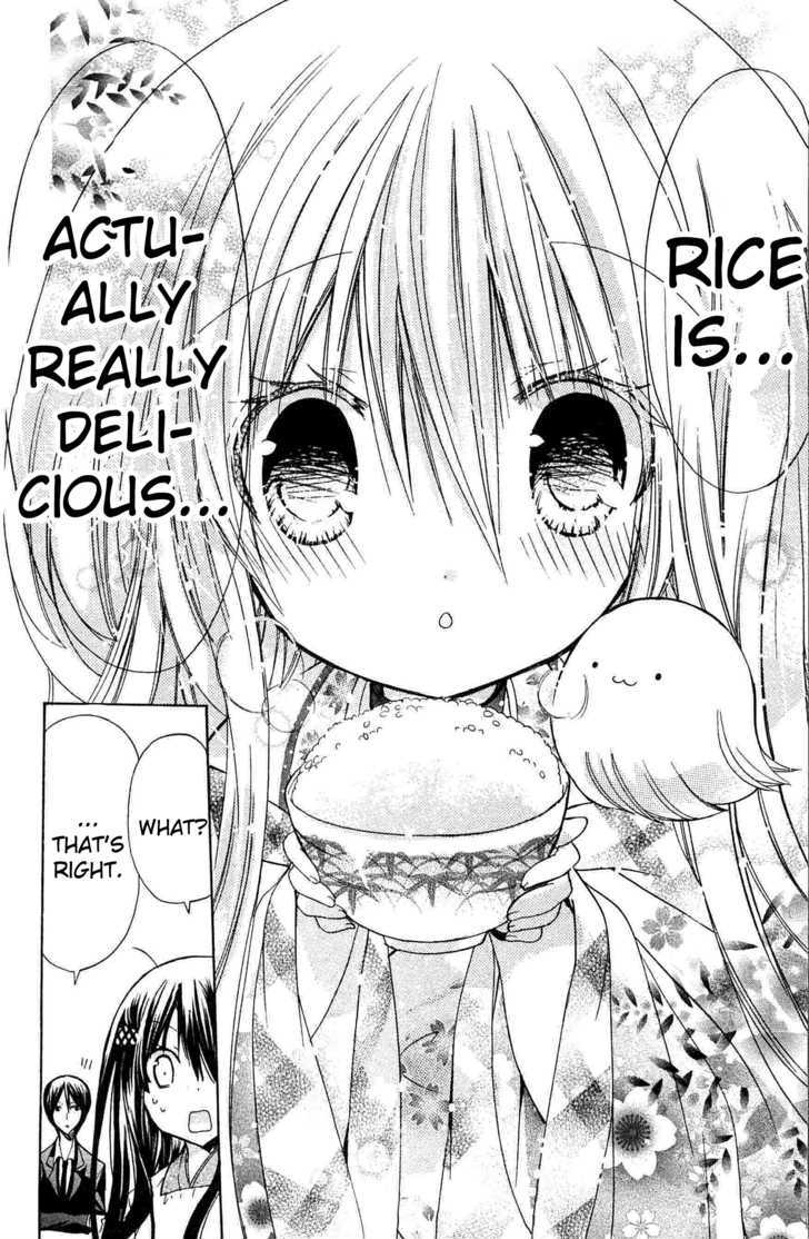 Read Kamikami Kaeshi chapter 3 image 25 on Lezhin