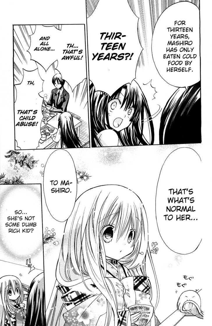 Read Kamikami Kaeshi chapter 3 image 26 on Lezhin