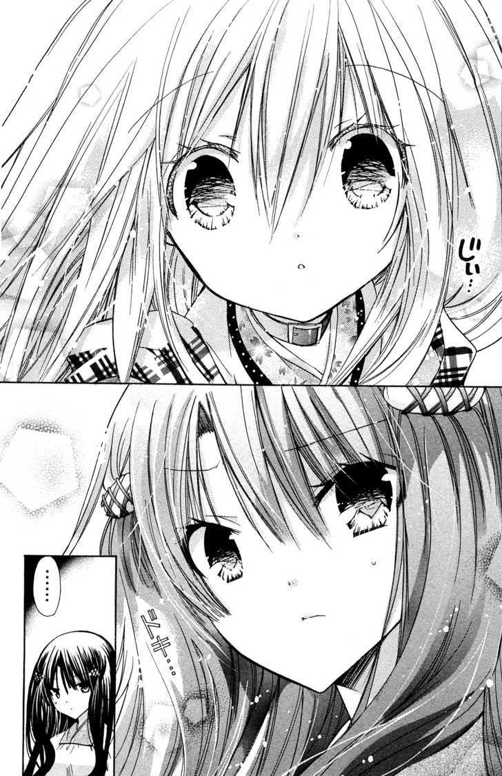 Read Kamikami Kaeshi chapter 3 image 27 on Lezhin