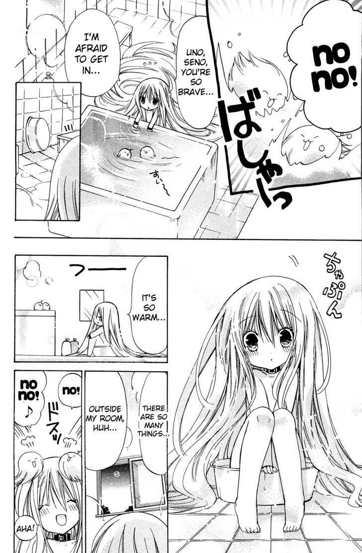 Read Kamikami Kaeshi chapter 3 image 29 on Lezhin