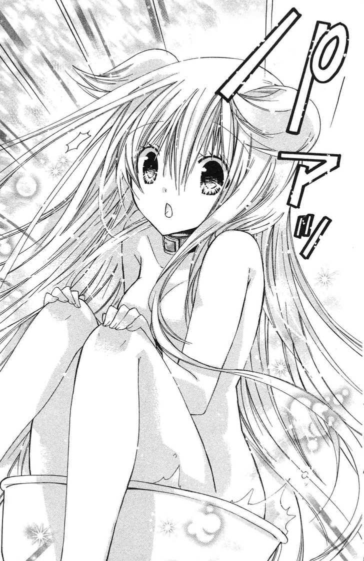 Read Kamikami Kaeshi chapter 3 image 30 on Lezhin