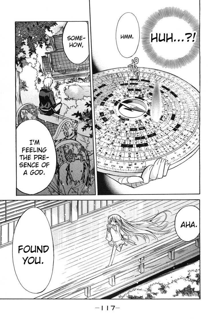 Read Kamikami Kaeshi chapter 3 image 32 on Lezhin