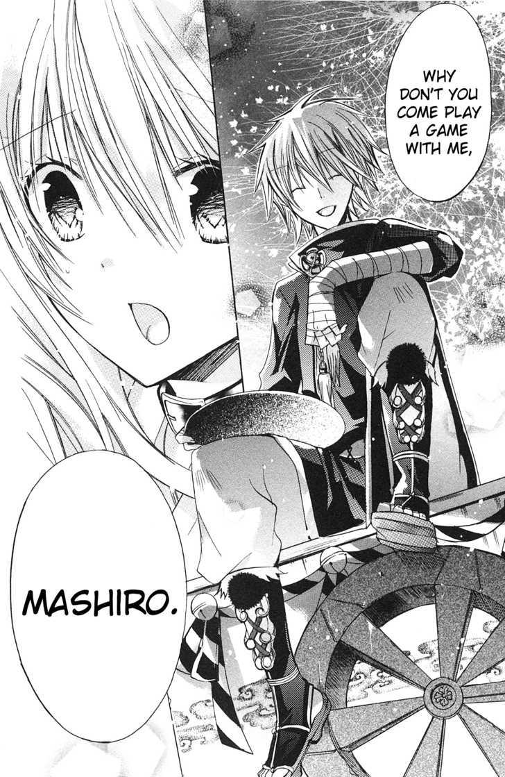 Read Kamikami Kaeshi chapter 3 image 33 on Lezhin