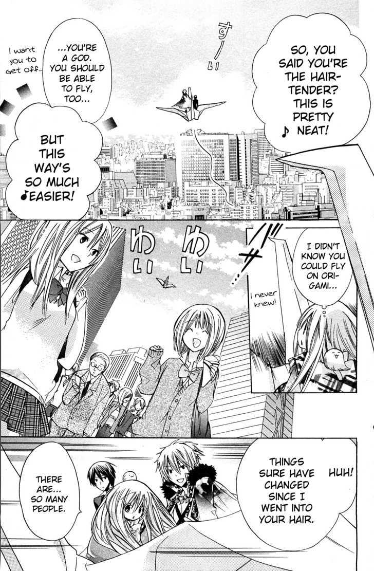 Read Kamikami Kaeshi chapter 3 image 4 on Lezhin