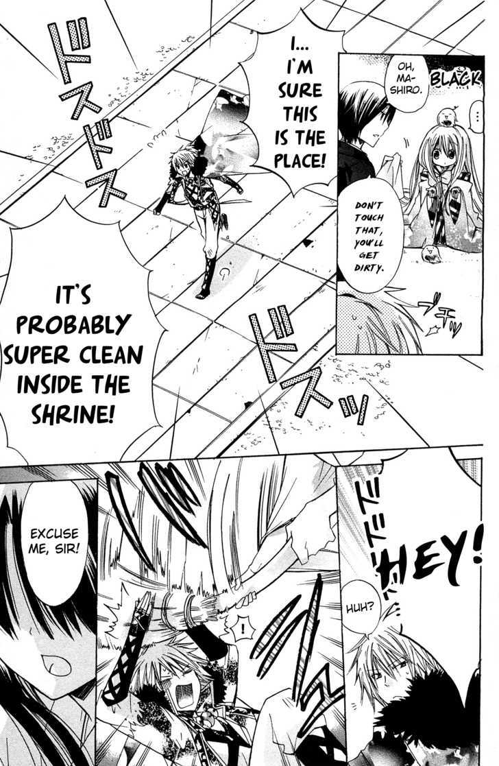 Read Kamikami Kaeshi chapter 3 image 8 on Lezhin