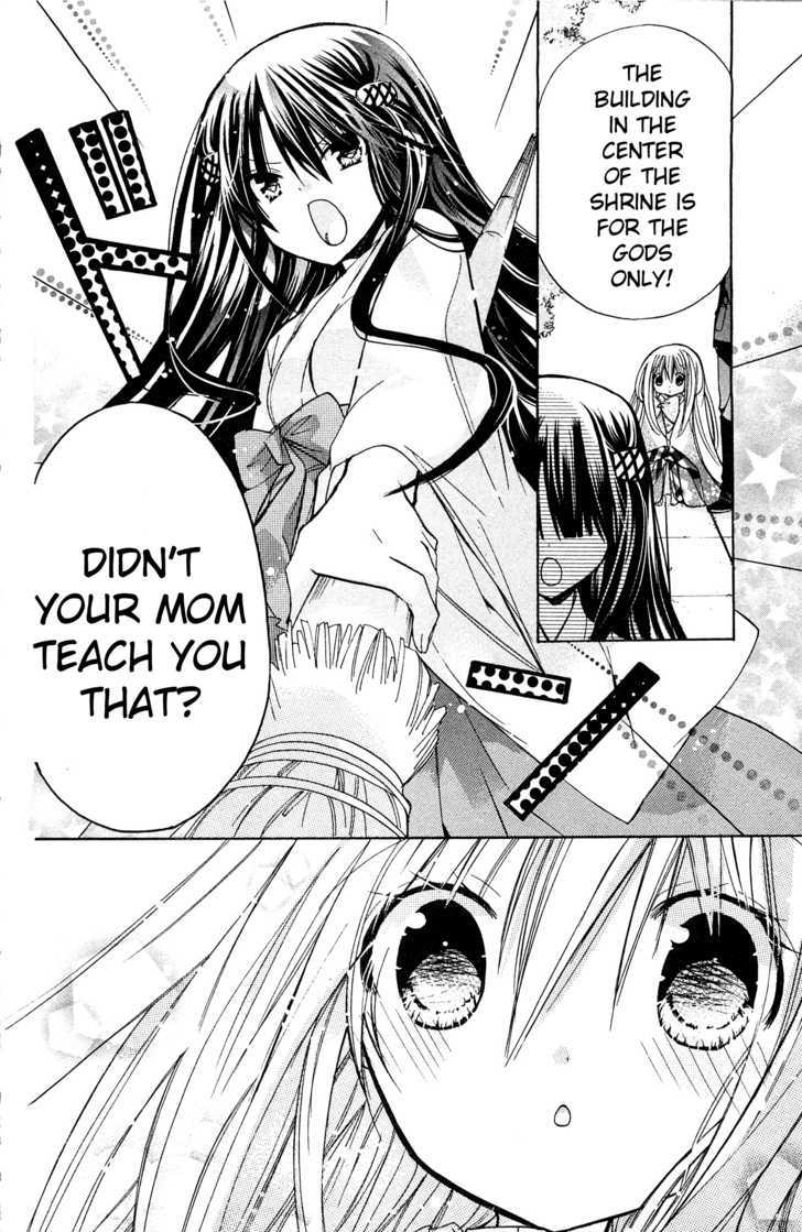 Read Kamikami Kaeshi chapter 3 image 9 on Lezhin