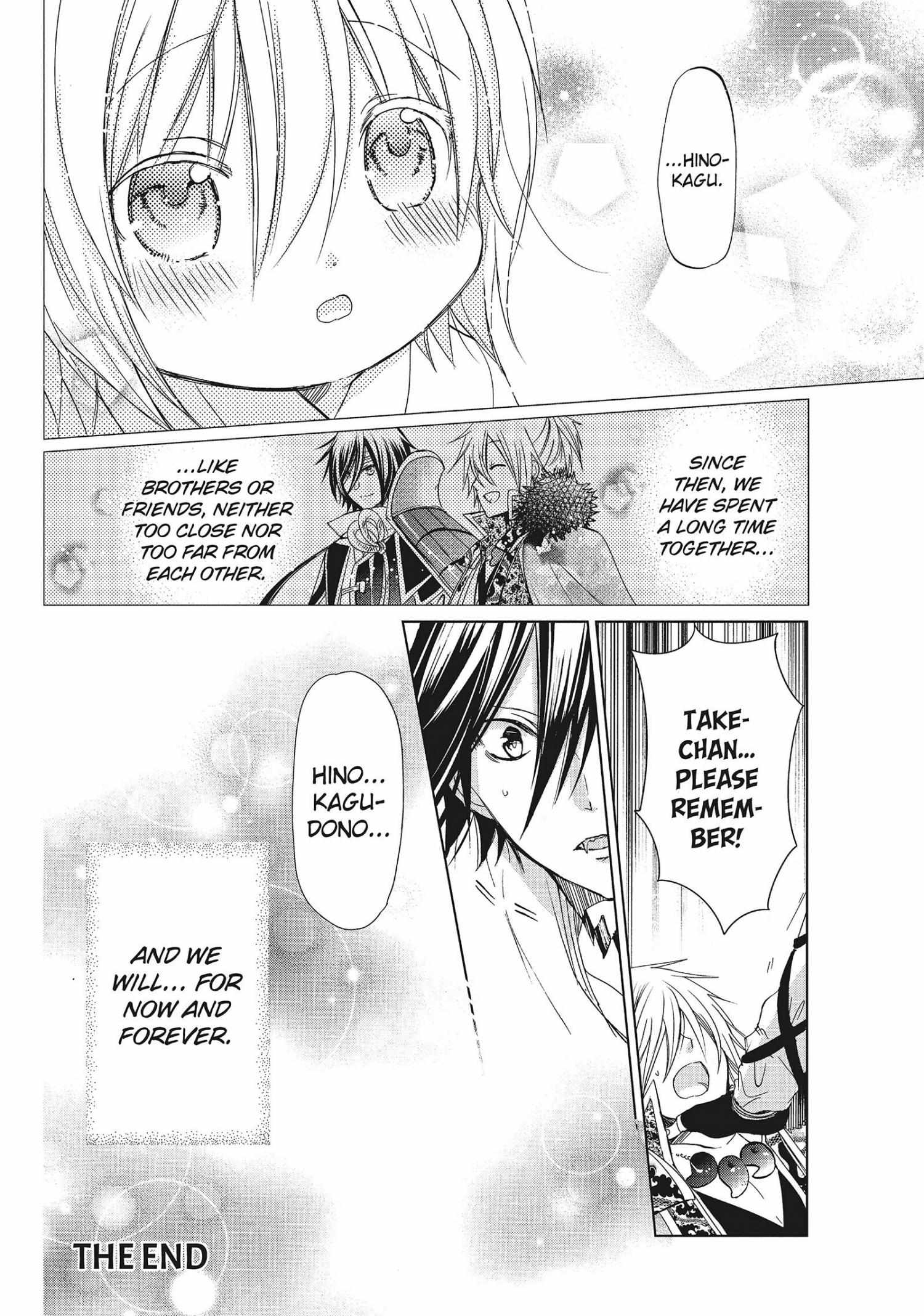 Read Kamikami Kaeshi chapter 30.5 image 2 on Lezhin