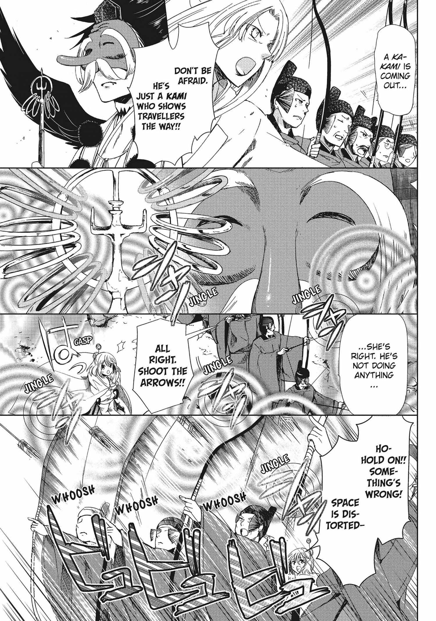 Read Kamikami Kaeshi chapter 30 image 10 on Lezhin