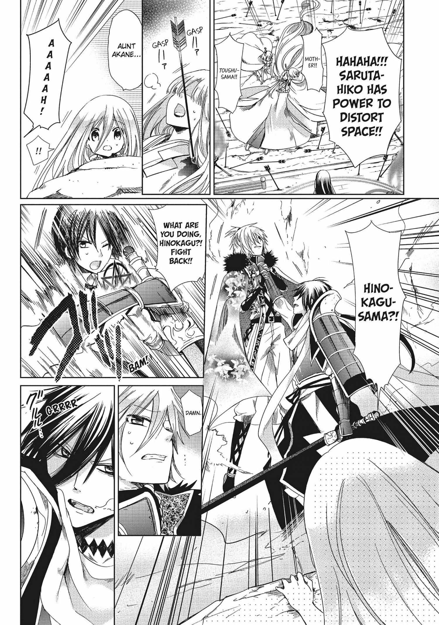 Read Kamikami Kaeshi chapter 30 image 13 on Lezhin