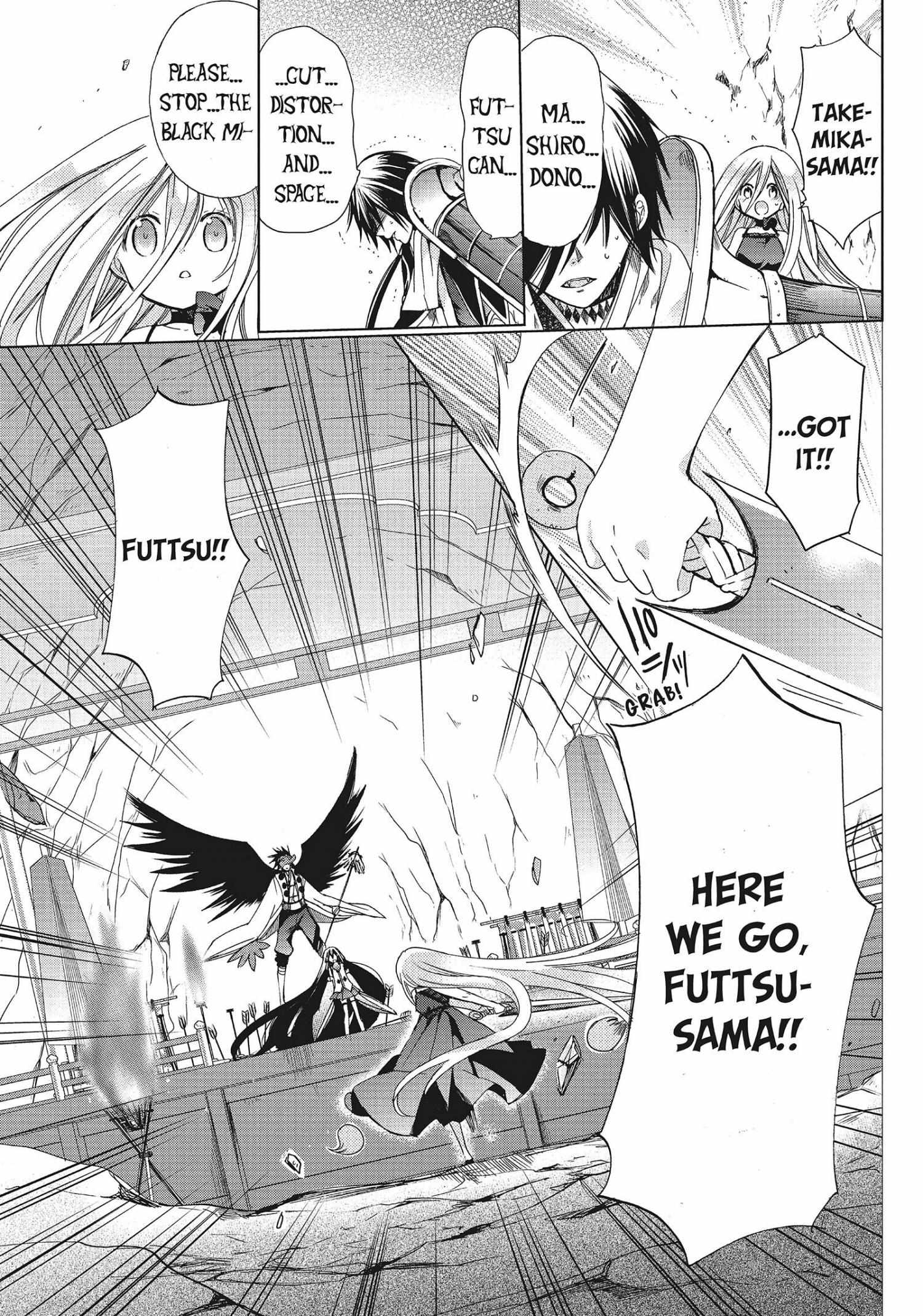 Read Kamikami Kaeshi chapter 30 image 16 on Lezhin