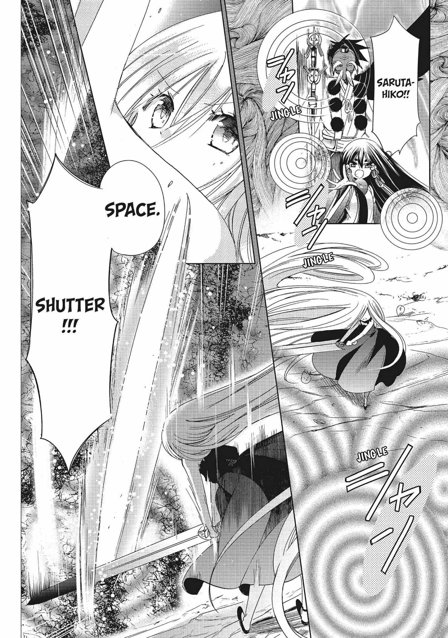 Read Kamikami Kaeshi chapter 30 image 17 on Lezhin