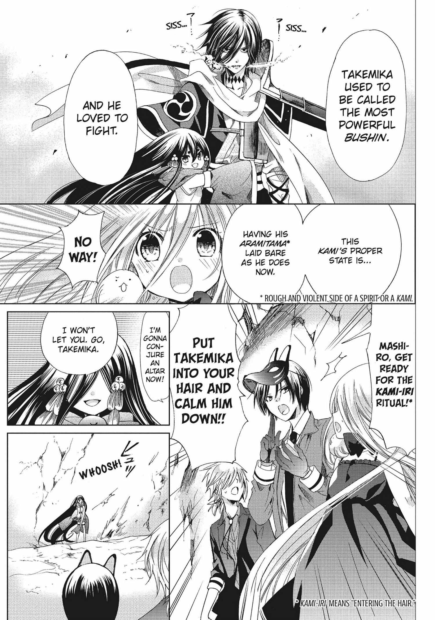 Read Kamikami Kaeshi chapter 30 image 2 on Lezhin