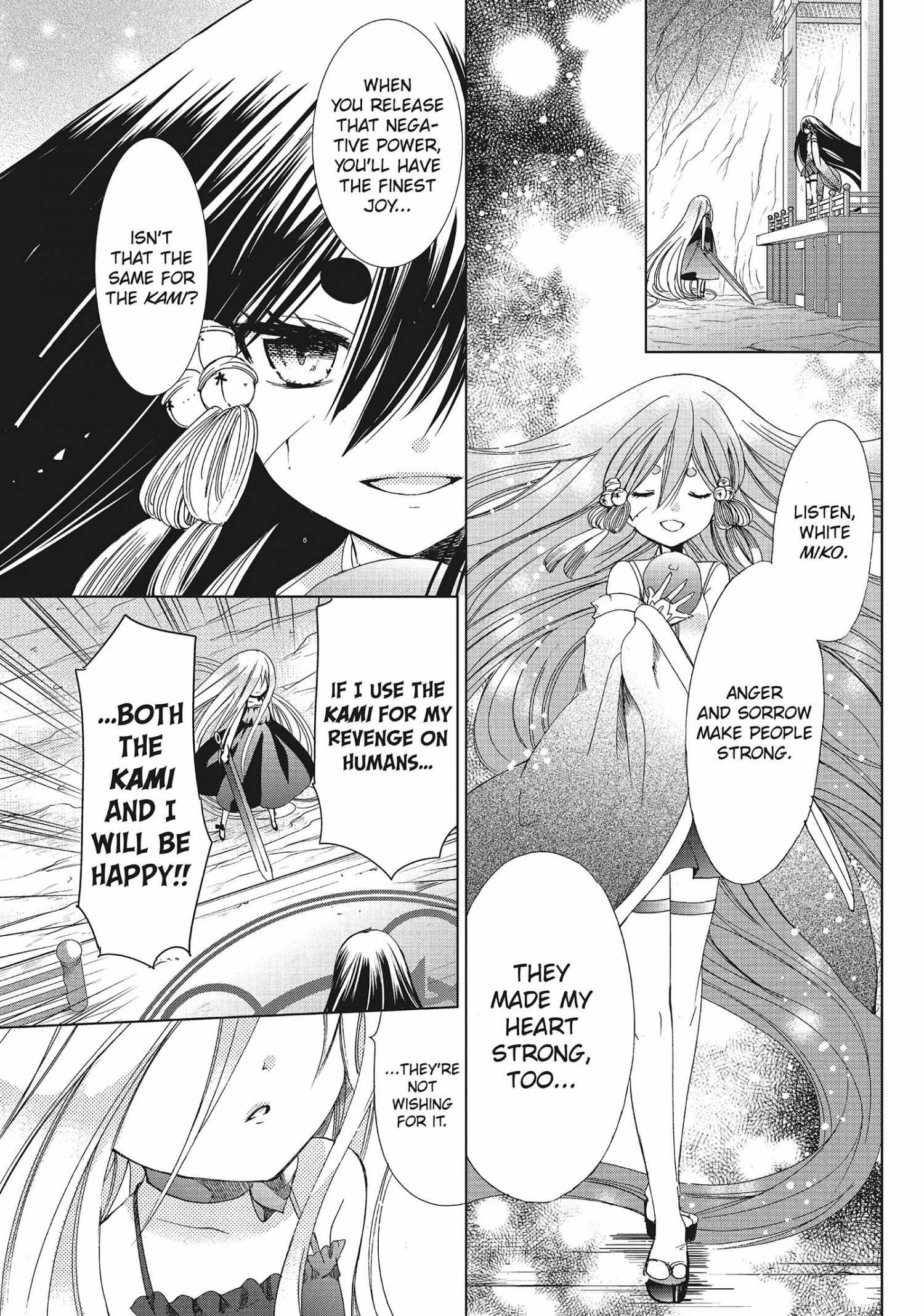 Read Kamikami Kaeshi chapter 30 image 20 on Lezhin