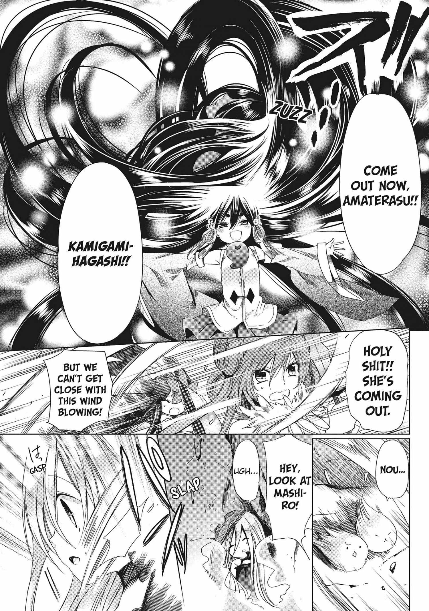 Read Kamikami Kaeshi chapter 30 image 24 on Lezhin