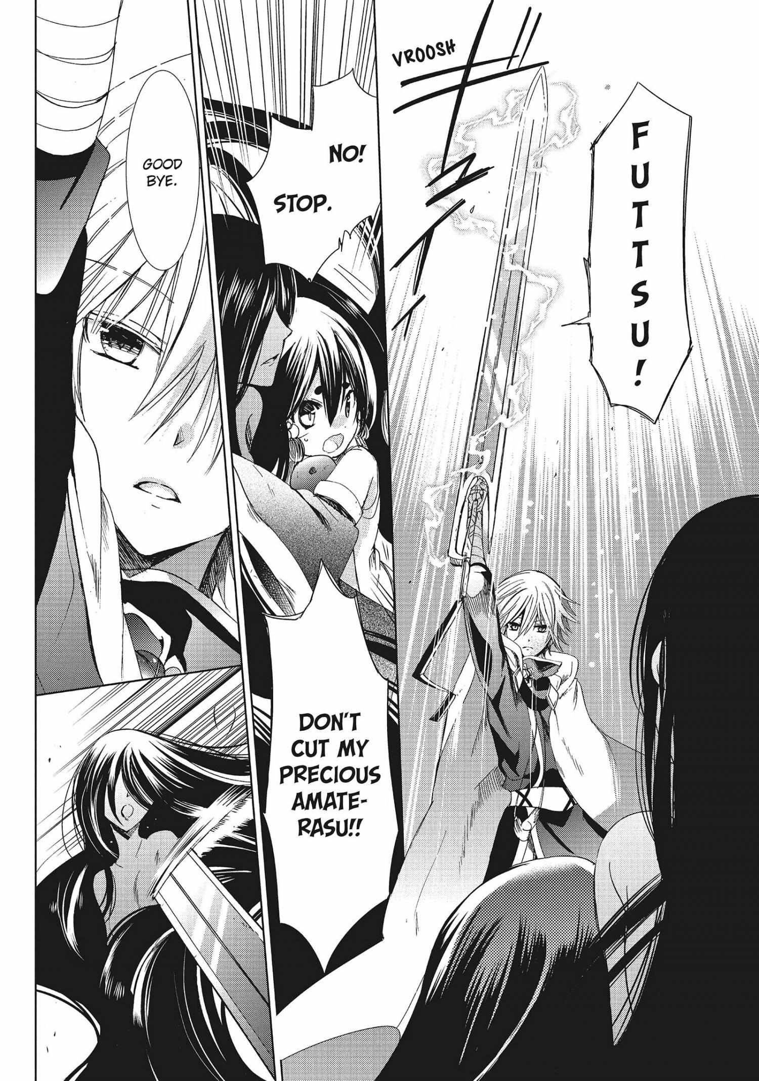 Read Kamikami Kaeshi chapter 30 image 31 on Lezhin