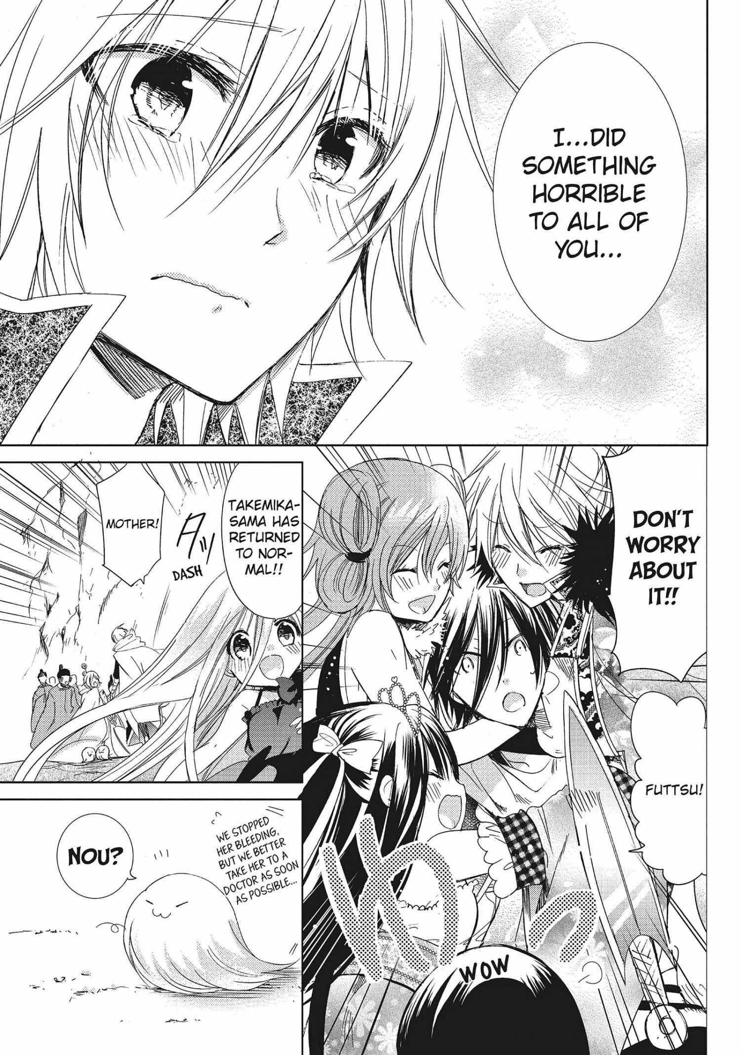 Read Kamikami Kaeshi chapter 30 image 34 on Lezhin