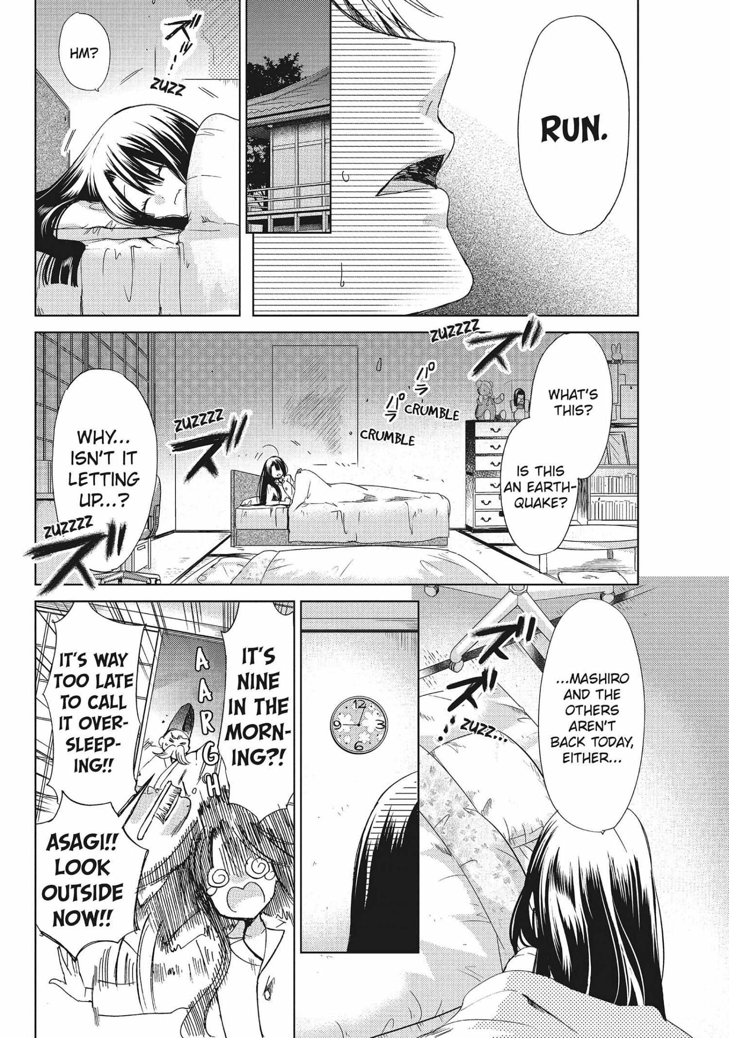 Read Kamikami Kaeshi chapter 30 image 37 on Lezhin