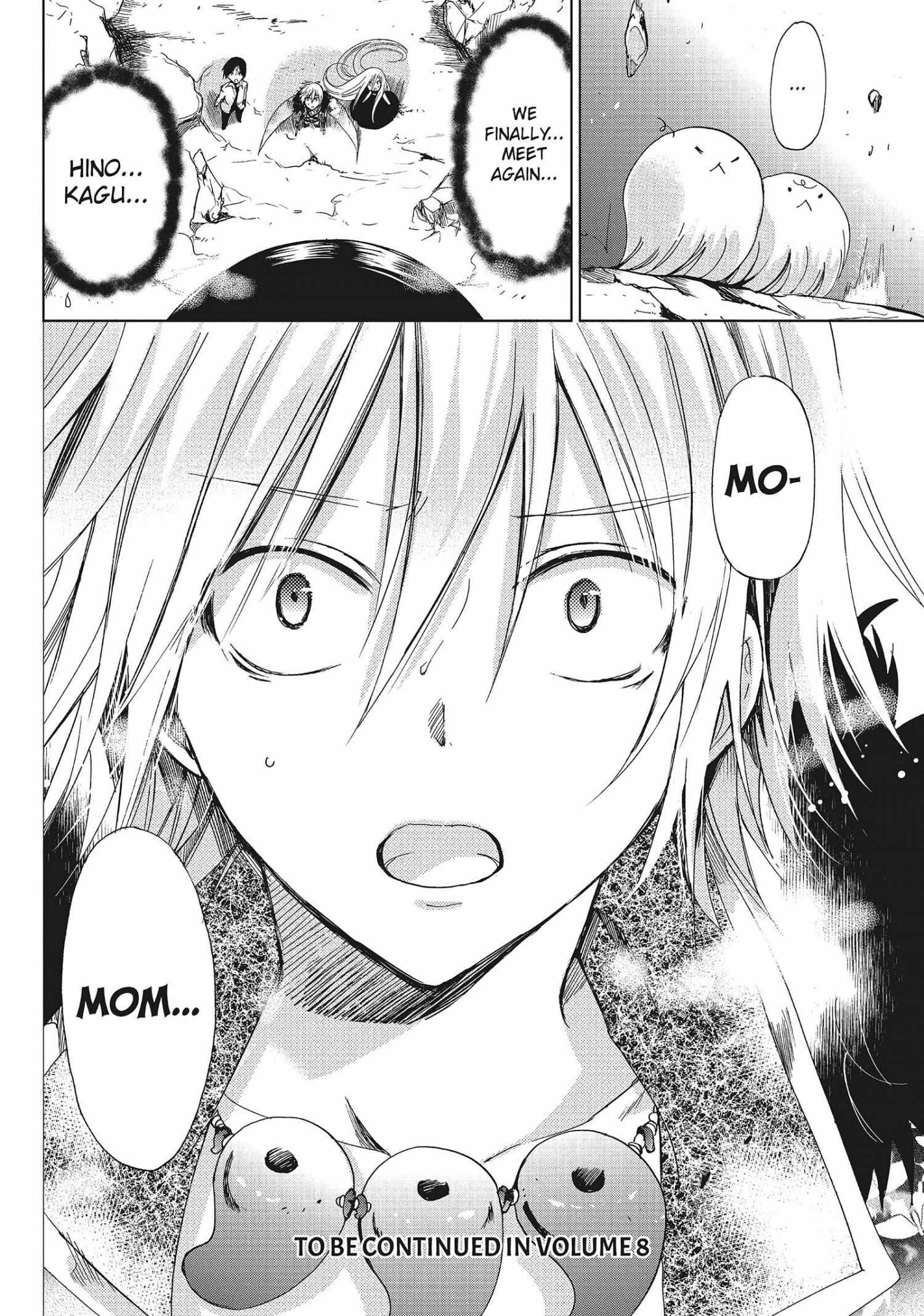 Read Kamikami Kaeshi chapter 30 image 40 on Lezhin