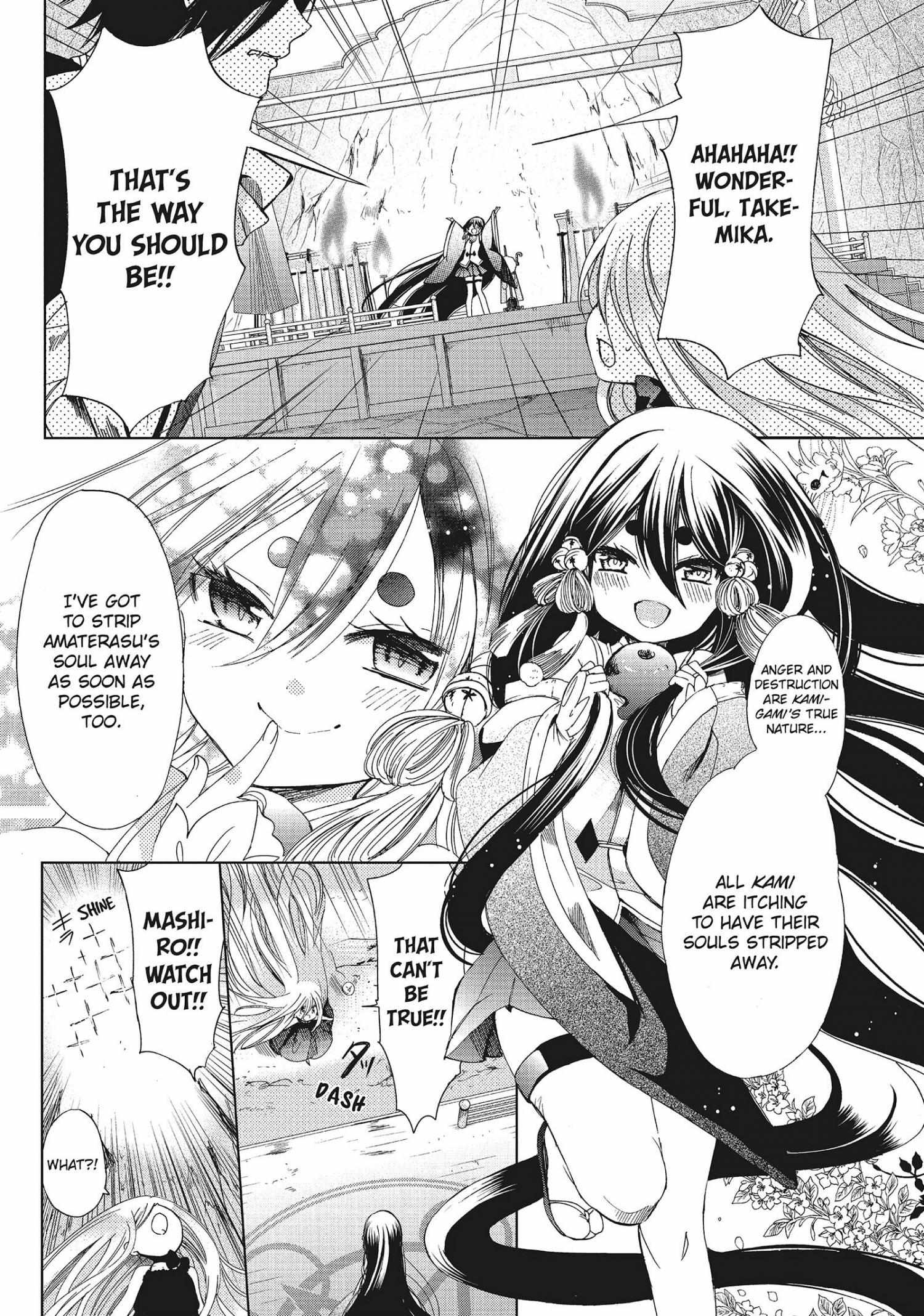 Read Kamikami Kaeshi chapter 30 image 5 on Lezhin