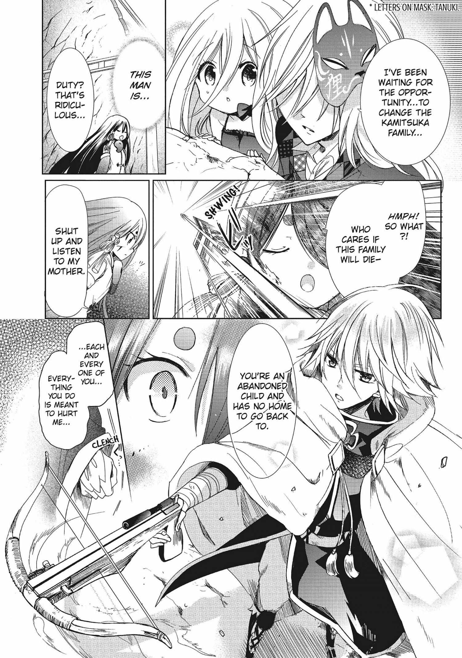 Read Kamikami Kaeshi chapter 30 image 8 on Lezhin