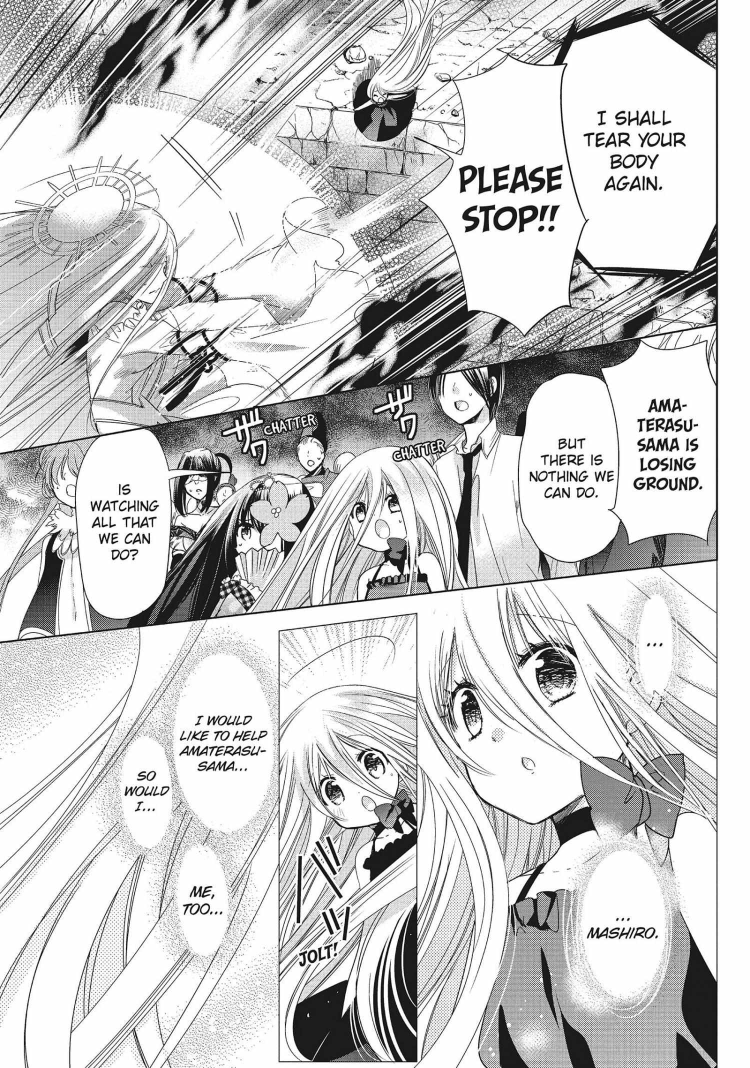 Read Kamikami Kaeshi chapter 32 image 10 on Lezhin