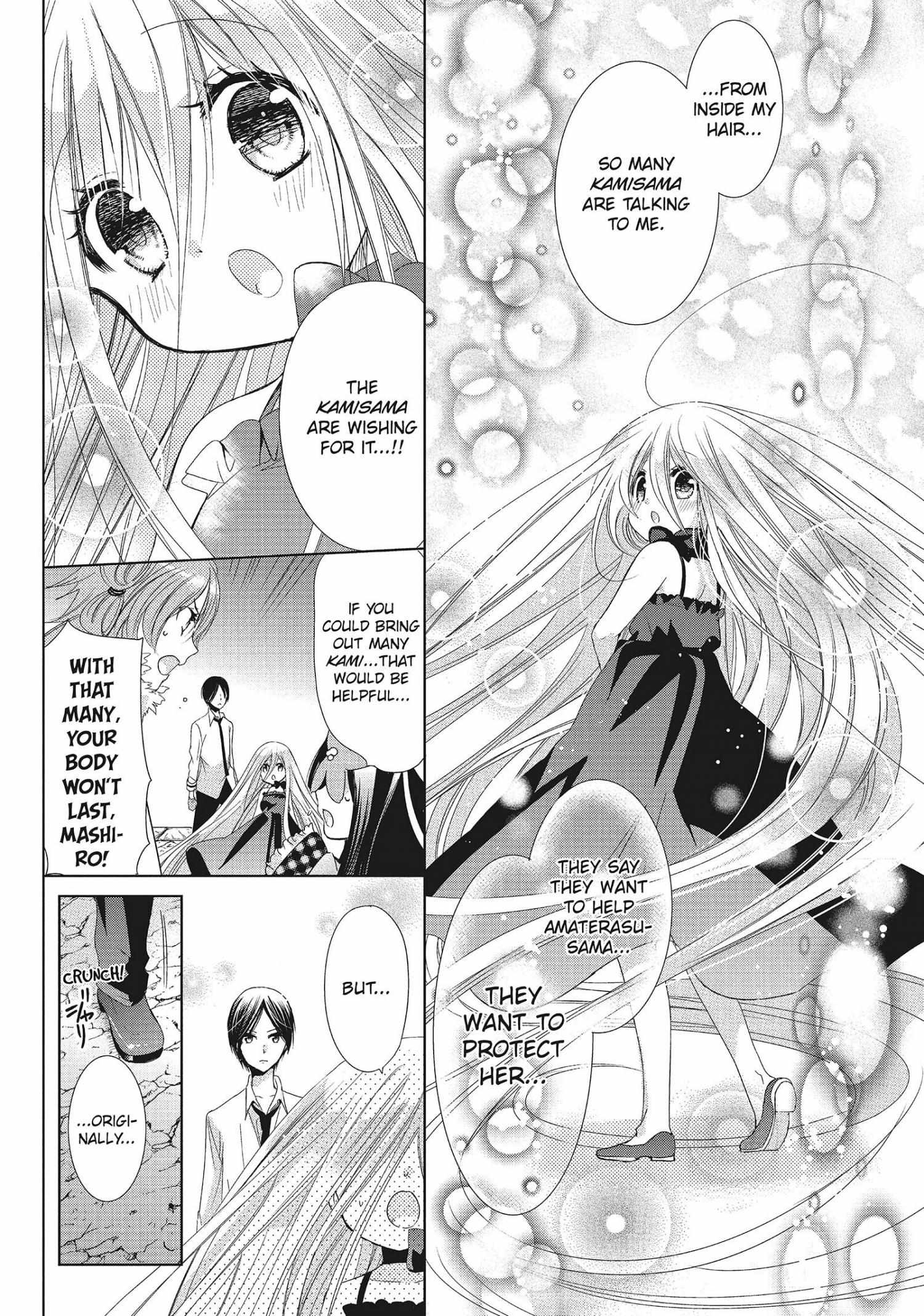Read Kamikami Kaeshi chapter 32 image 11 on Lezhin