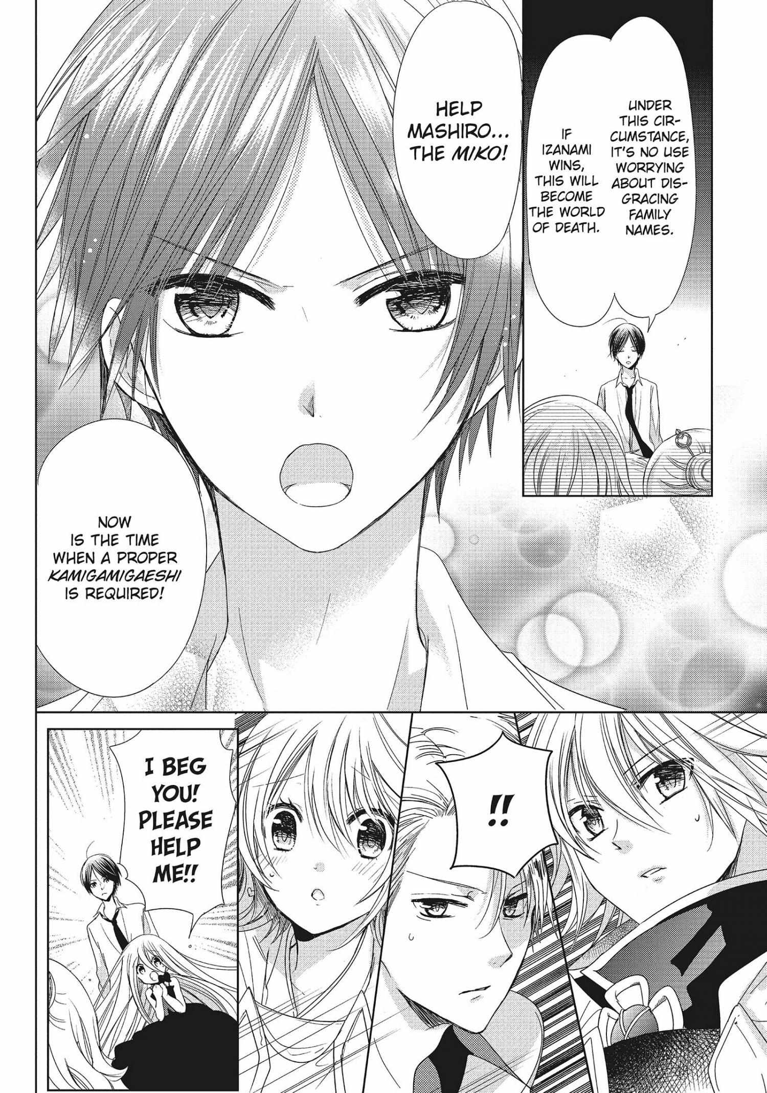 Read Kamikami Kaeshi chapter 32 image 13 on Lezhin
