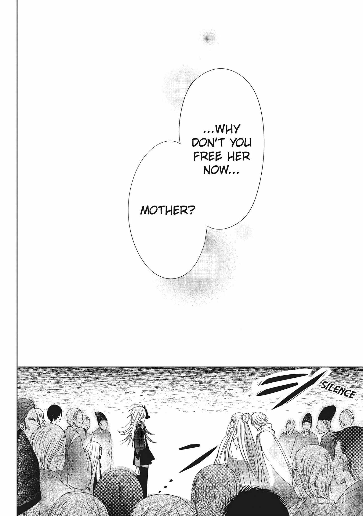 Read Kamikami Kaeshi chapter 32 image 17 on Lezhin