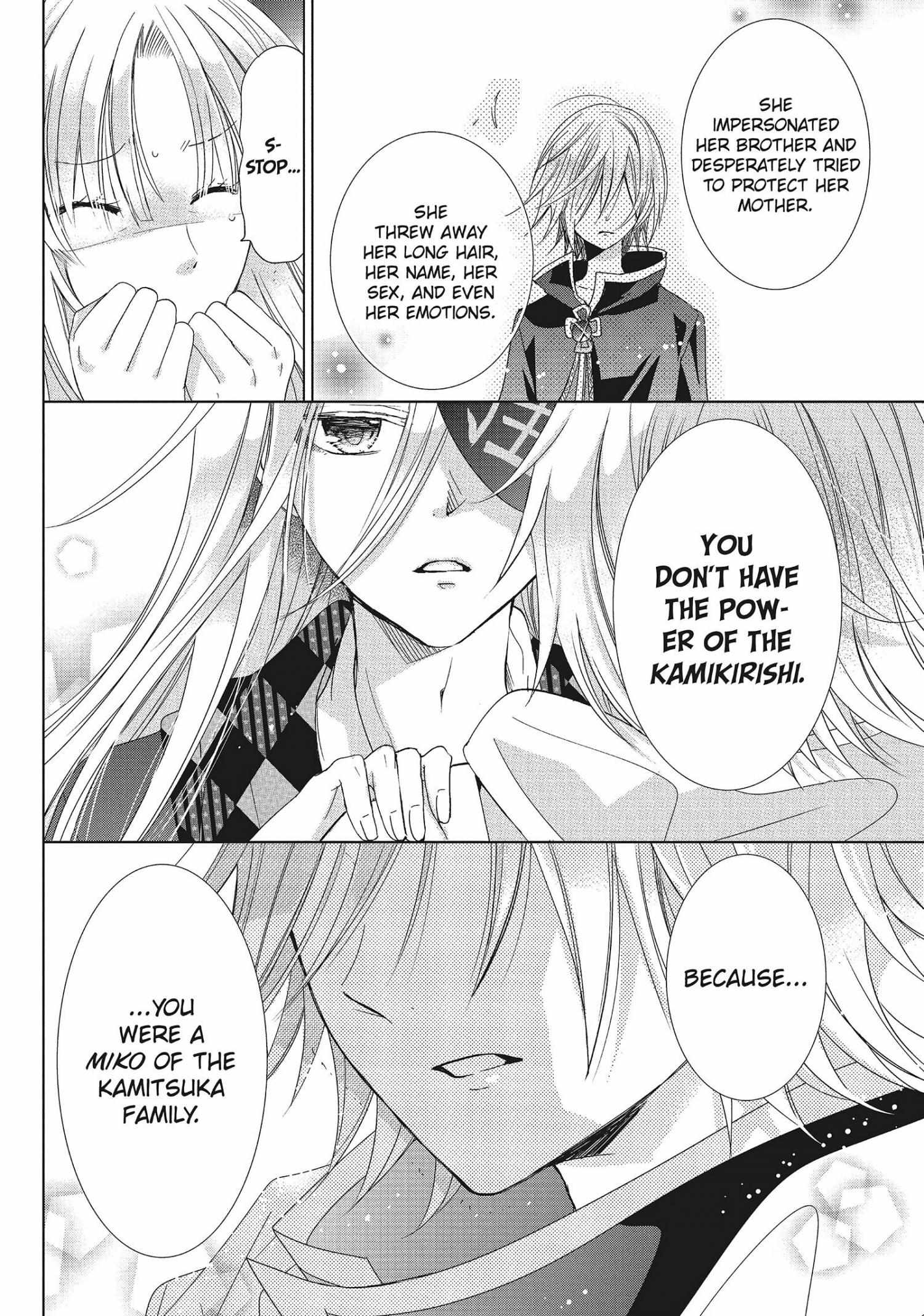 Read Kamikami Kaeshi chapter 32 image 19 on Lezhin