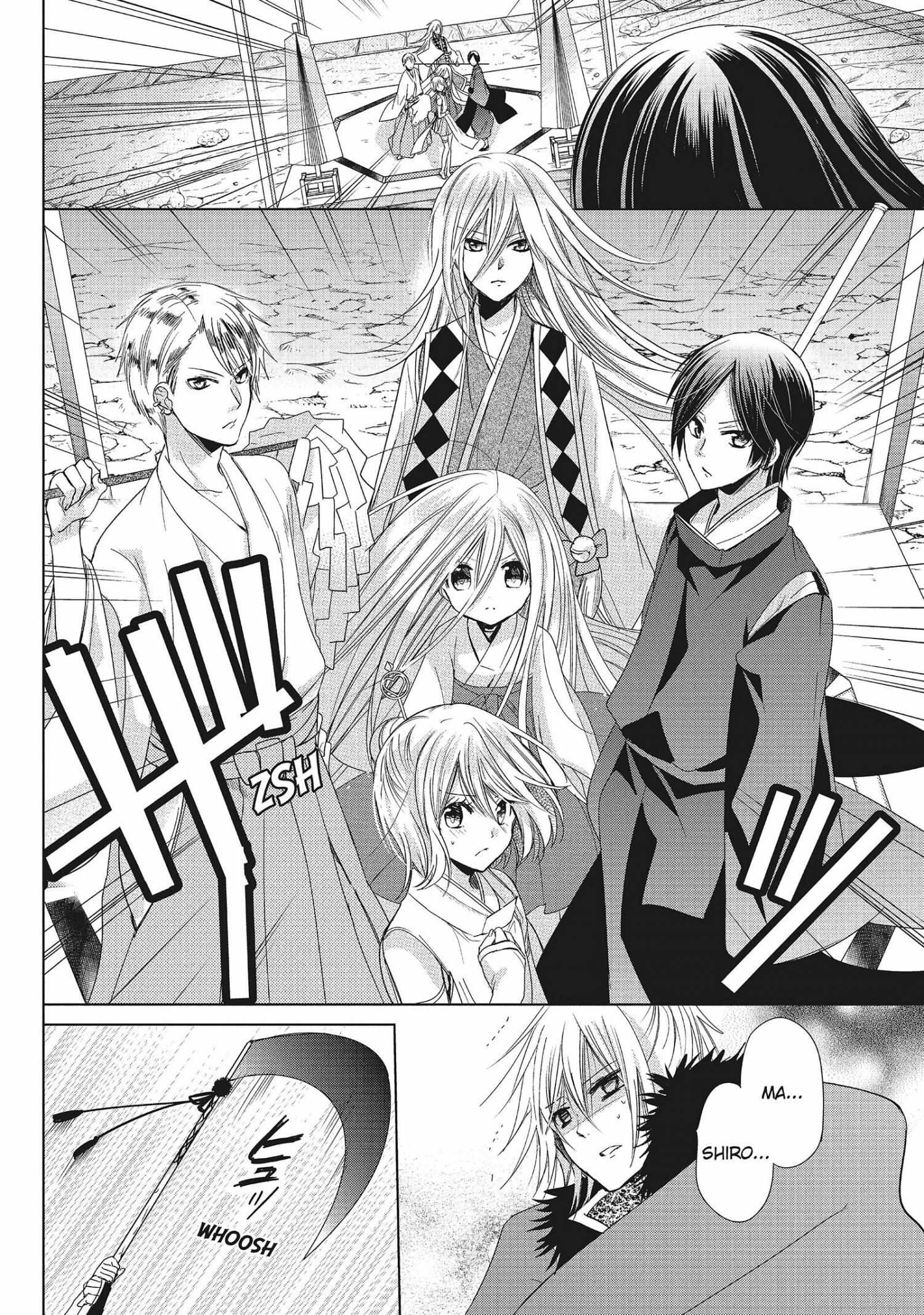 Read Kamikami Kaeshi chapter 32 image 23 on Lezhin