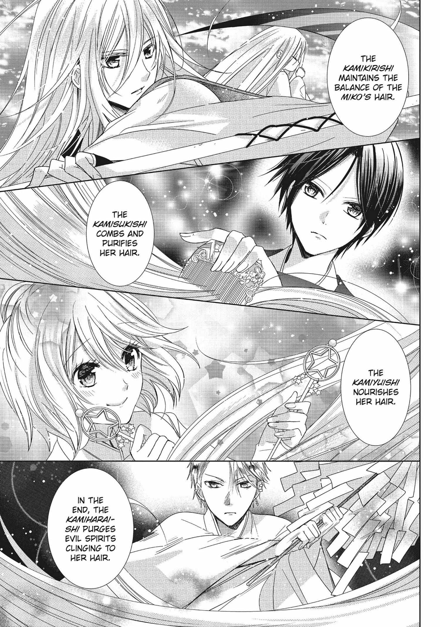 Read Kamikami Kaeshi chapter 32 image 24 on Lezhin