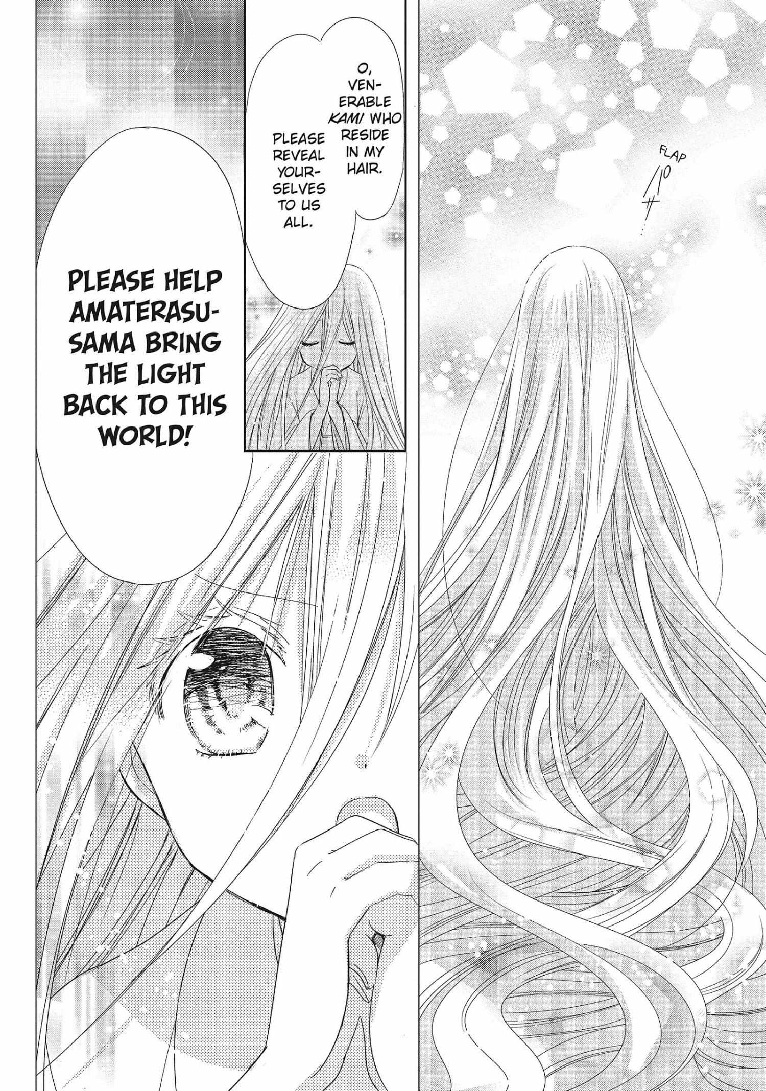 Read Kamikami Kaeshi chapter 32 image 25 on Lezhin