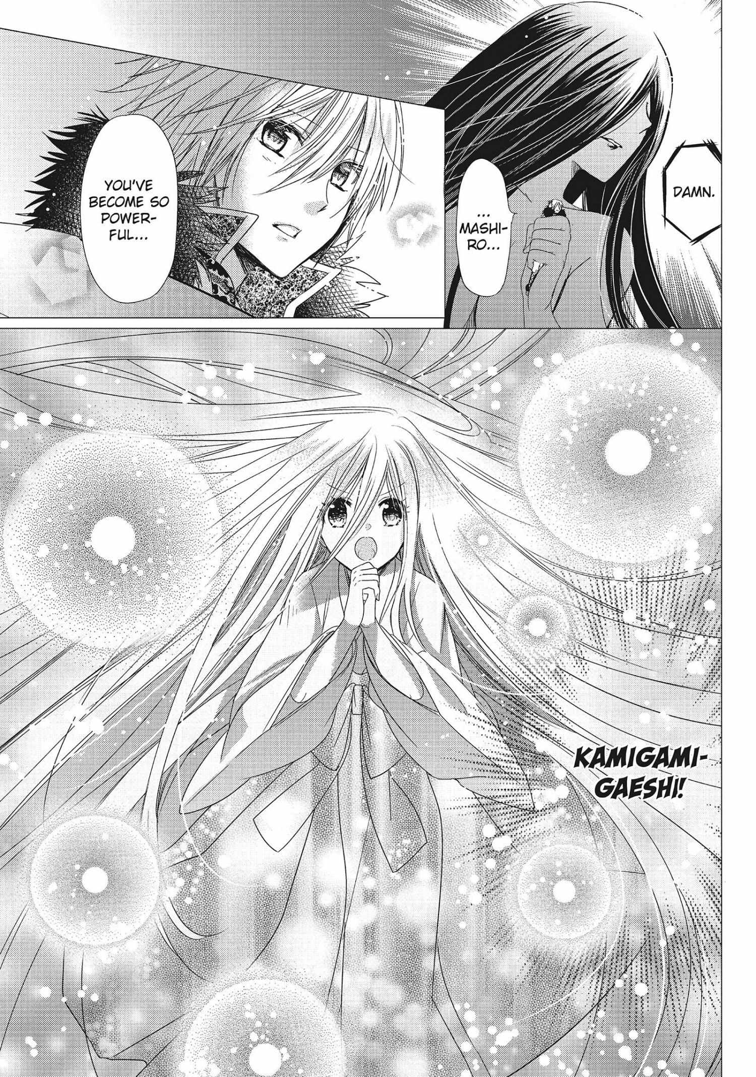Read Kamikami Kaeshi chapter 32 image 26 on Lezhin