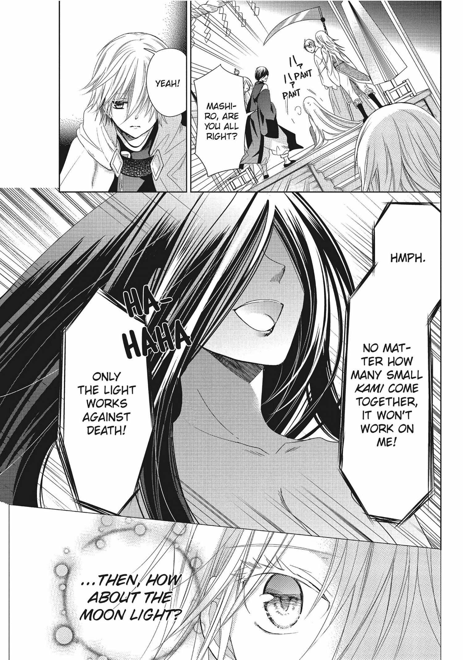 Read Kamikami Kaeshi chapter 32 image 28 on Lezhin