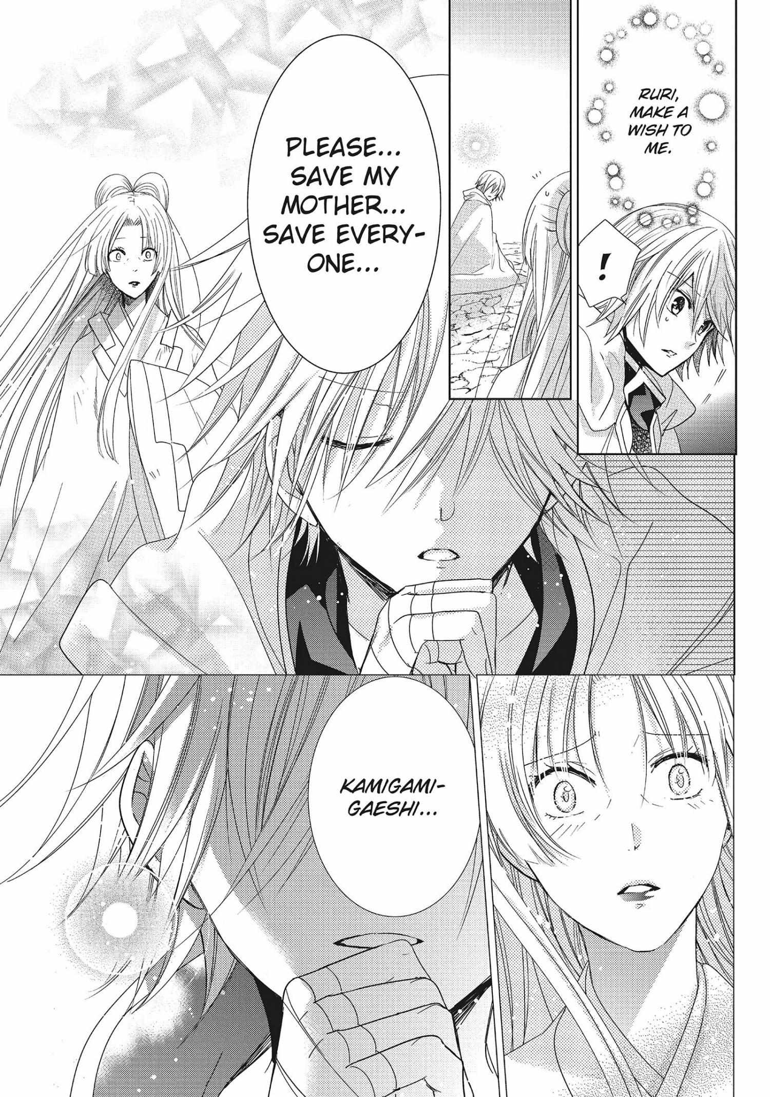 Read Kamikami Kaeshi chapter 32 image 30 on Lezhin