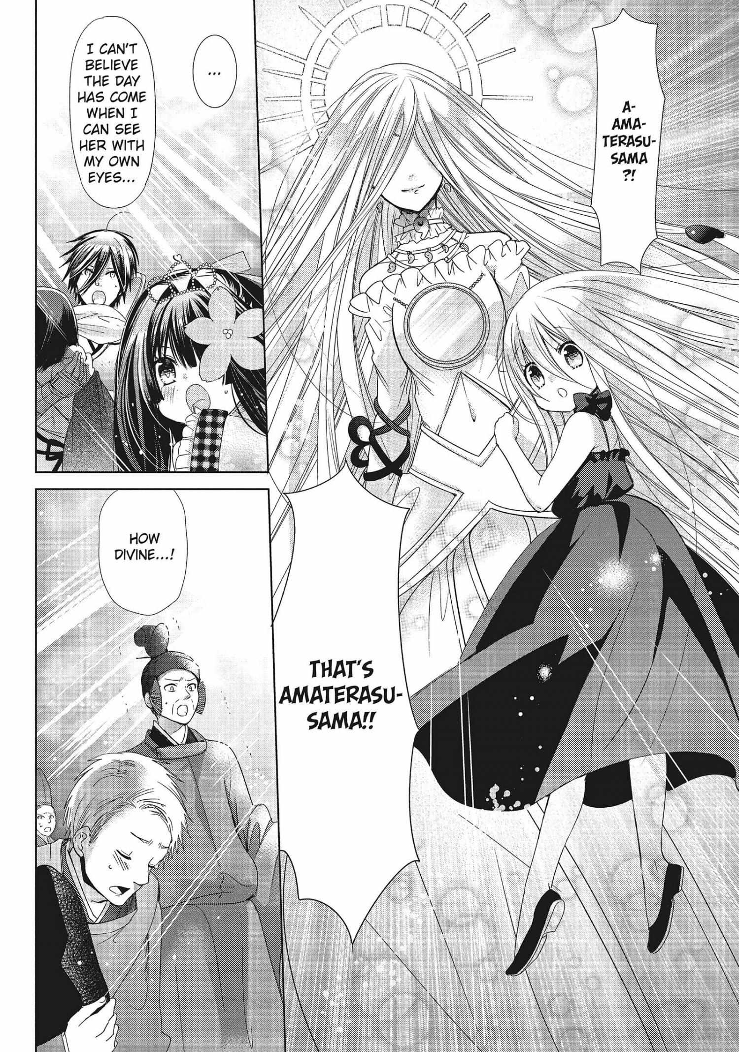 Read Kamikami Kaeshi chapter 32 image 5 on Lezhin