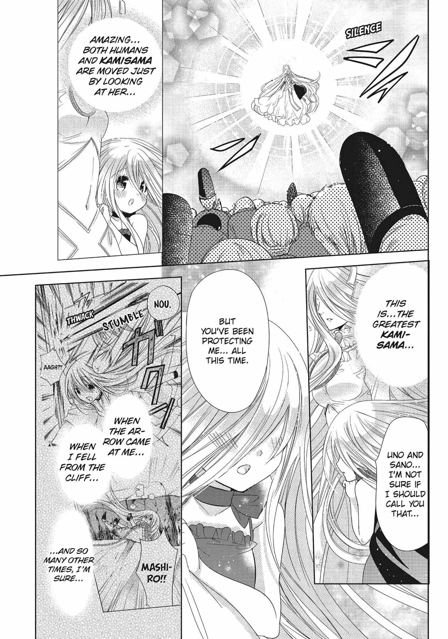 Read Kamikami Kaeshi chapter 32 image 6 on Lezhin