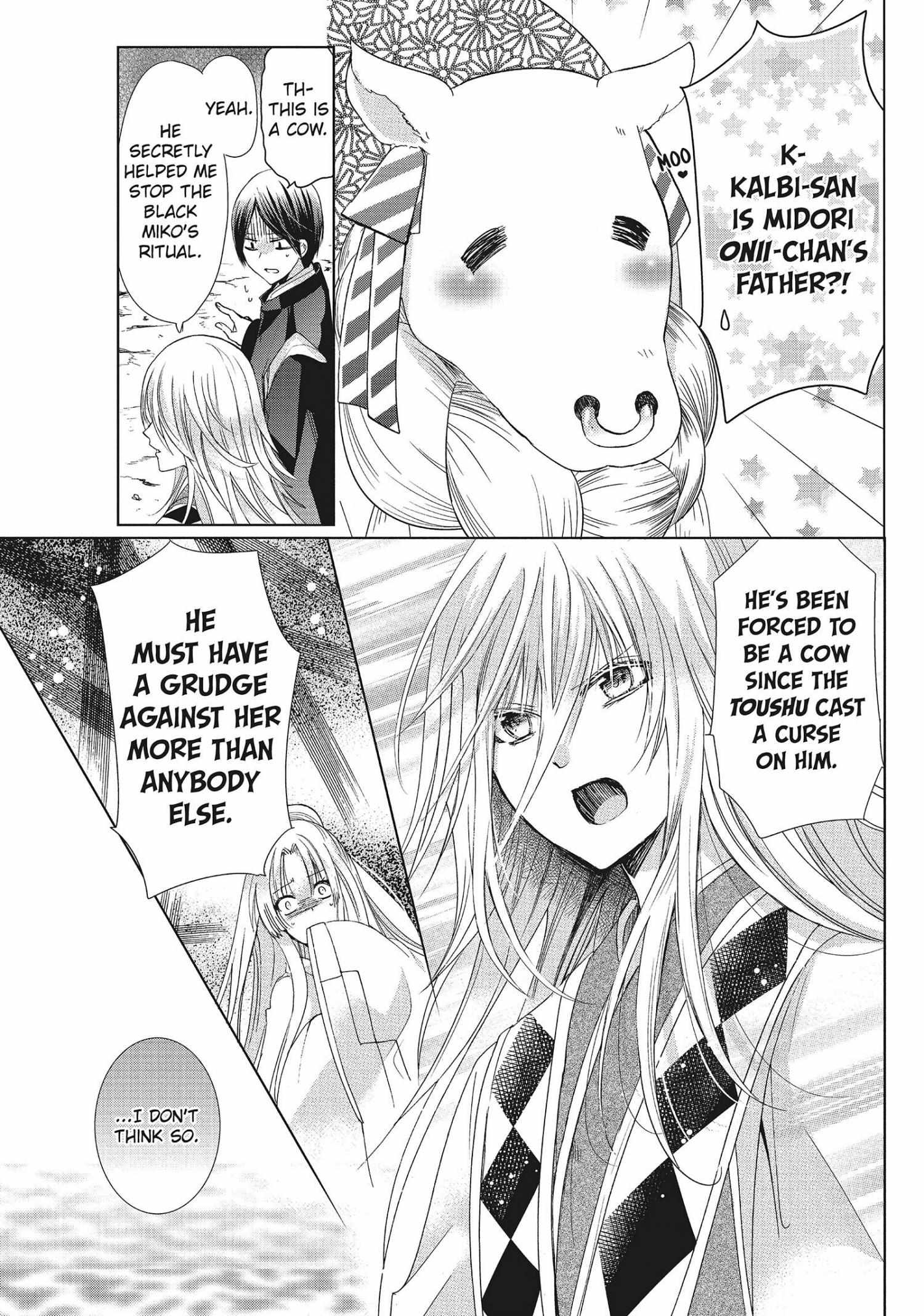 Read Kamikami Kaeshi chapter 33 image 10 on Lezhin