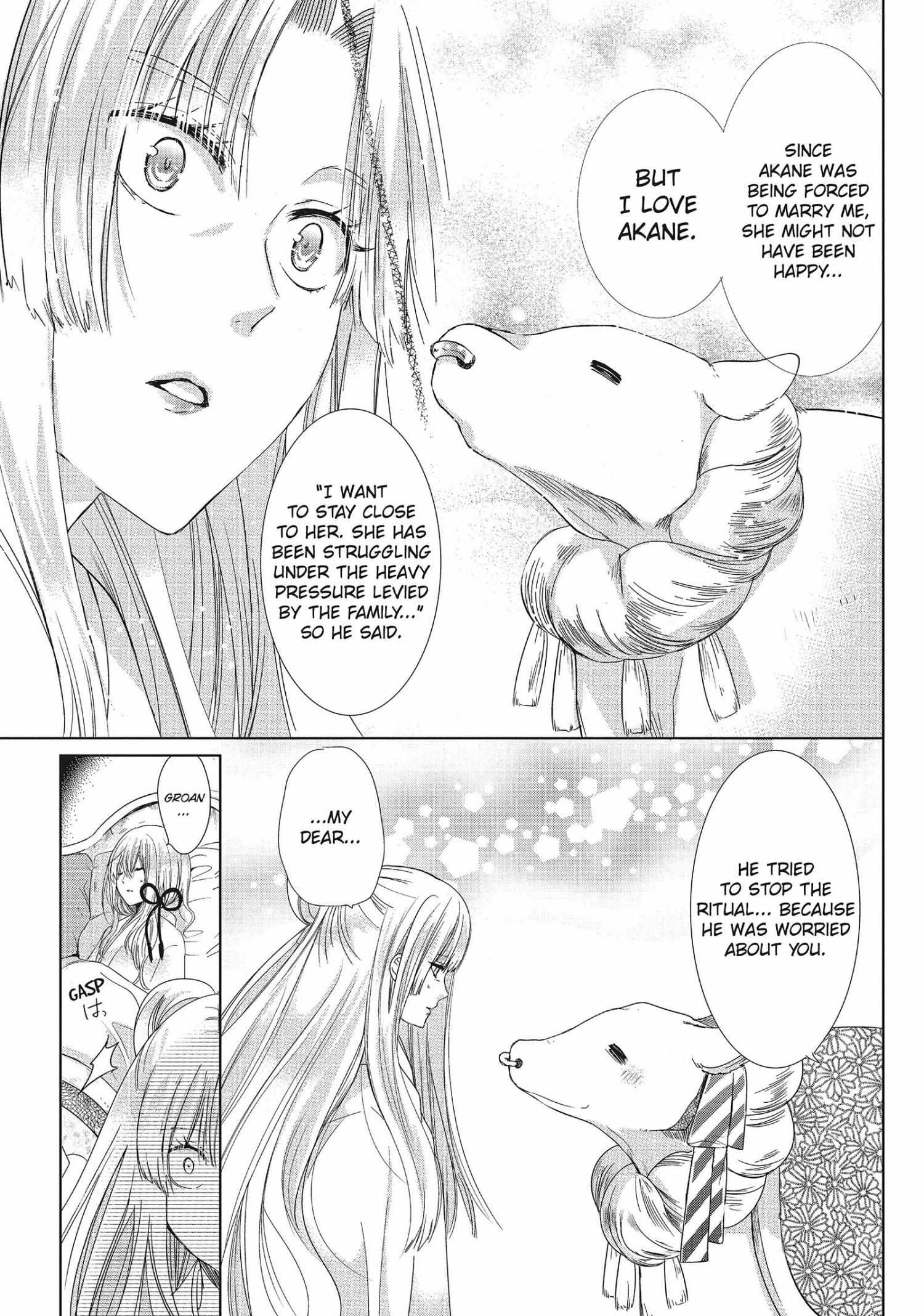 Read Kamikami Kaeshi chapter 33 image 12 on Lezhin