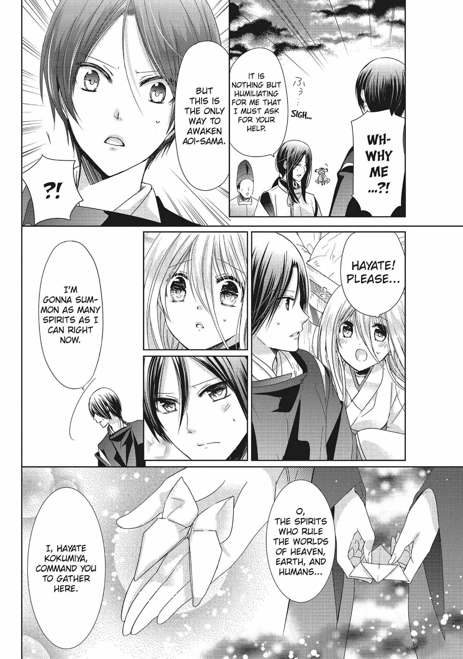 Read Kamikami Kaeshi chapter 33 image 15 on Lezhin