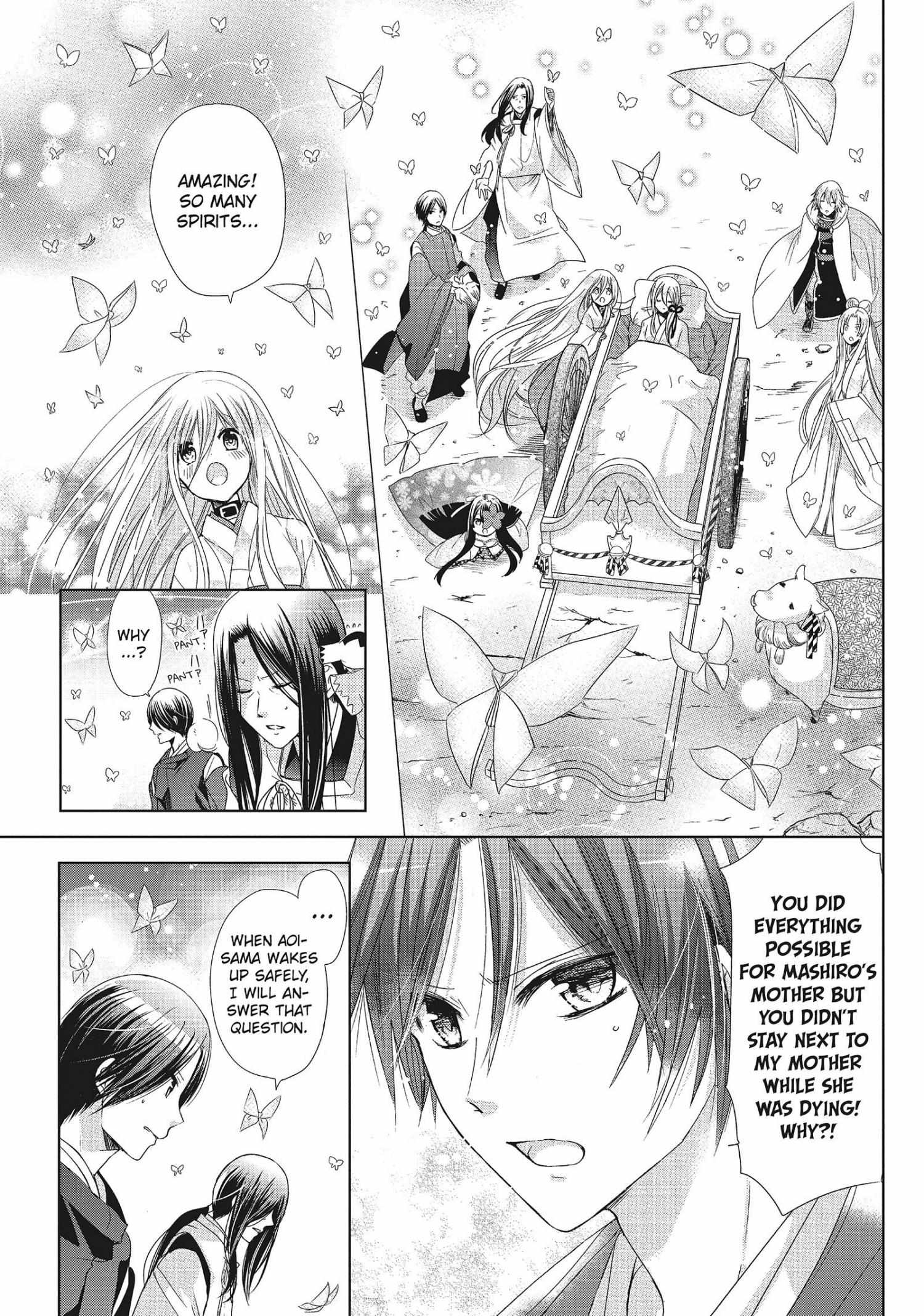 Read Kamikami Kaeshi chapter 33 image 16 on Lezhin