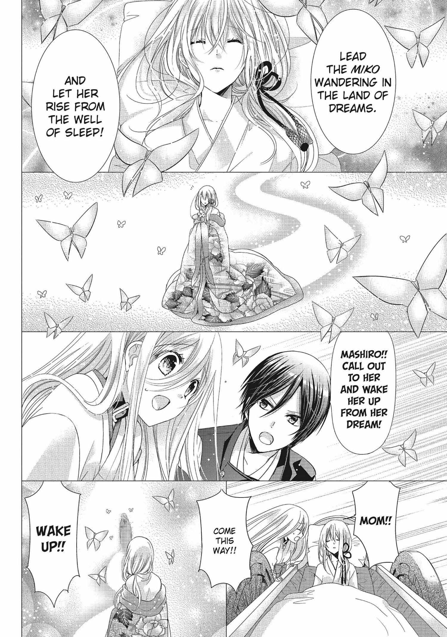 Read Kamikami Kaeshi chapter 33 image 17 on Lezhin