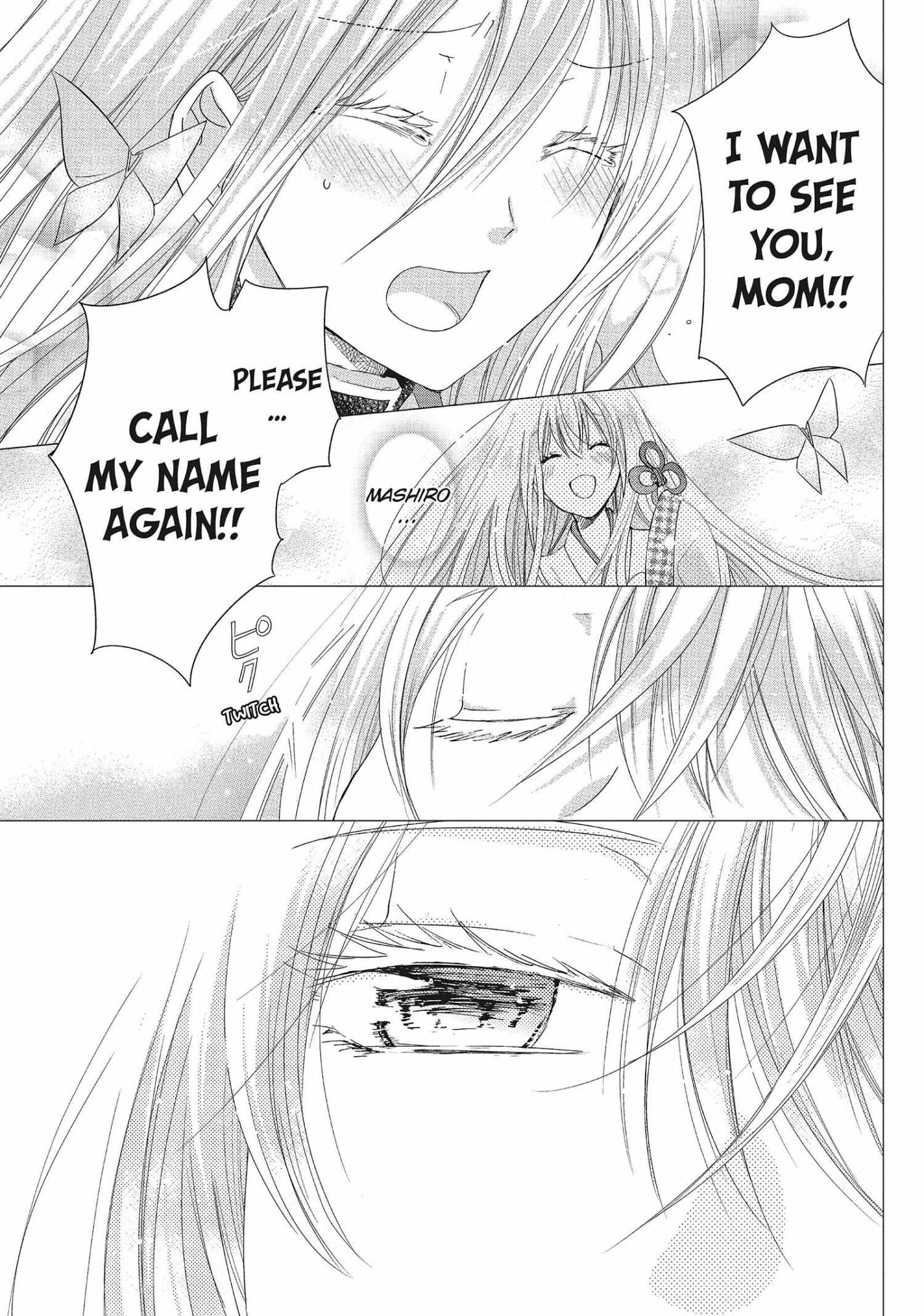 Read Kamikami Kaeshi chapter 33 image 18 on Lezhin